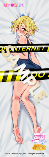 Ayase Yuzu EXCLUSIVE BEACH EPISODE Dakimakura 1/100