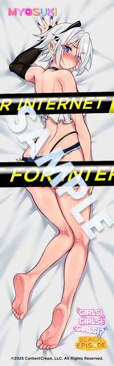 Nanase Nagisa EXCLUSIVE BEACH EPISODE Dakimakura 1/100