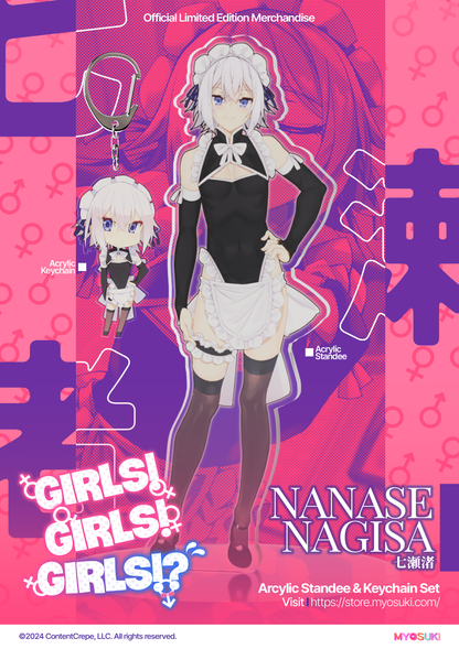 Nanase Nagisa LIMITED EDITION Acrylic Standee (Girls! Girls! Girls!?)